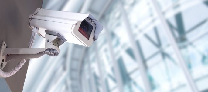 commercial security surveillance system